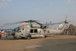 HH-60H Seahawk