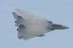 Vapour... Tomcat stylie!